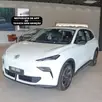 MG S5 64 KW ELÉTRICO LUXURY MG S5 64 KW ELÉTRICO LUXURY