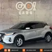 NISSAN KICKS 1.6 16V FLEXSTART SENSE MANUAL NISSAN KICKS 1.6 16V FLEXSTART SENSE MANUAL