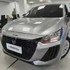 PEUGEOT 208 1.0 FIREFLY FLEX ACTIVE MANUAL PEUGEOT 208 1.0 FIREFLY FLEX ACTIVE MANUAL