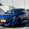 PEUGEOT 208 1.0 FIREFLY FLEX STYLE MANUAL PEUGEOT 208 1.0 FIREFLY FLEX STYLE MANUAL