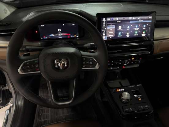 RAM-RAMPAGE-2025