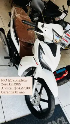 SHINERAY-RIO 125-2026
