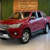 TOYOTA HILUX 2.7 SRV 4X2 CD 16V FLEX 4P AUTOMÁTICO TOYOTA HILUX 2.7 SRV 4X2 CD 16V FLEX 4P AUTOMÁTICO