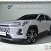 TOYOTA RAV4 2.5 HYBRID SX AWD CVT TOYOTA RAV4 2.5 HYBRID SX AWD CVT