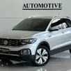 VOLKSWAGEN T-CROSS 1.4 250 TSI TOTAL FLEX HIGHLINE AUTOMÁTICO VOLKSWAGEN T-CROSS 1.4 250 TSI TOTAL FLEX HIGHLINE AUTOMÁTICO