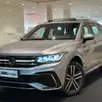 VOLKSWAGEN TIGUAN 2.0 300 TSI GASOLINA ALLSPACE R-LINE AUTOMÁTICO VOLKSWAGEN TIGUAN 2.0 300 TSI GASOLINA ALLSPACE R-LINE AUTOMÁTICO