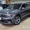 VOLKSWAGEN TIGUAN 2.0 350 TSI GASOLINA ALLSPACE R-LINE 4MOTION DSG VOLKSWAGEN TIGUAN 2.0 350 TSI GASOLINA ALLSPACE R-LINE 4MOTION DSG
