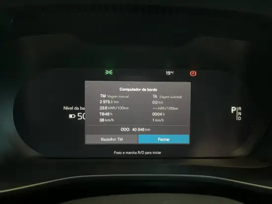 VOLVO-C40-P8 RECHARGE PURE ELECTRIC AWD VOLVO-C40-2021