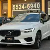 VOLVO XC60 2.0 T8 HYBRID R-DESIGN AWD GEARTRONIC VOLVO XC60 2.0 T8 HYBRID R-DESIGN AWD GEARTRONIC