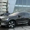 VOLVO XC60 2.0 T8 RECHARGE PLUS AWD GEARTRONIC VOLVO XC60 2.0 T8 RECHARGE PLUS AWD GEARTRONIC