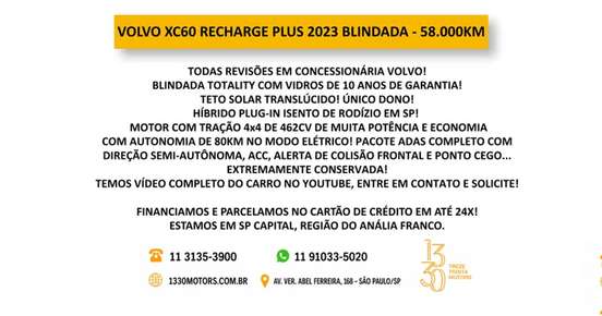 VOLVO-XC60-2.0 T8 RECHARGE PLUS AWD GEARTRONIC VOLVO-XC60-2022