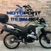 YAMAHA XTZ 250 LANDER CONNECTED YAMAHA XTZ 250 LANDER CONNECTED