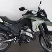 YAMAHA XTZ 250 LANDER CONNECTED YAMAHA XTZ 250 LANDER CONNECTED