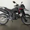 YAMAHA XTZ 250 LANDER CONNECTED YAMAHA XTZ 250 LANDER CONNECTED