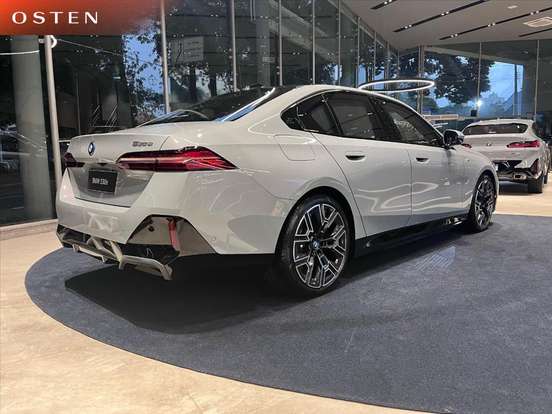 BMW-530e-2025