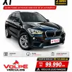 BMW X1 2.0 16V TURBO ACTIVEFLEX SDRIVE20I 4P AUTOMÁTICO BMW X1 2.0 16V TURBO ACTIVEFLEX SDRIVE20I 4P AUTOMÁTICO