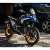 BMW R 1300 GS TROPHY BMW R 1300 GS TROPHY