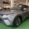 BYD YUAN PRO 45,1 KW ELÉTRICO BYD YUAN PRO 45,1 KW ELÉTRICO