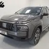 FIAT TORO 1.3 TURBO 270 FLEX FREEDOM AT6 FIAT TORO 1.3 TURBO 270 FLEX FREEDOM AT6