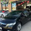HONDA CIVIC 1.8 LXL 16V FLEX 4P MANUAL HONDA CIVIC 1.8 LXL 16V FLEX 4P MANUAL