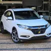HONDA HR-V 1.8 16V FLEX EXL 4P AUTOMÁTICO HONDA HR-V 1.8 16V FLEX EXL 4P AUTOMÁTICO