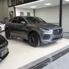 JAGUAR E-PACE 2.0 16V P250 FLEX R-DYNAMIC S AWD AUTOMÁTICO JAGUAR E-PACE 2.0 16V P250 FLEX R-DYNAMIC S AWD AUTOMÁTICO