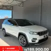 JEEP COMMANDER 1.3 T270 TURBO FLEX LIMITED AT6 JEEP COMMANDER 1.3 T270 TURBO FLEX LIMITED AT6