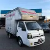 KIA BONGO 2.5 K-2500 4X2 CS TURBO DIESEL 2P MANUAL KIA BONGO 2.5 K-2500 4X2 CS TURBO DIESEL 2P MANUAL