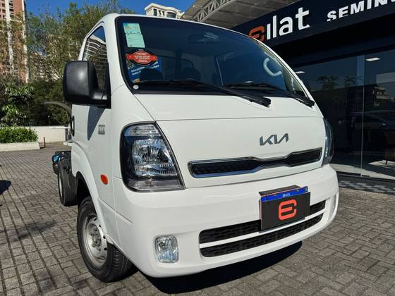 KIA BONGO 2.5 TD DIESEL STD CS 4x4 MANUAL
