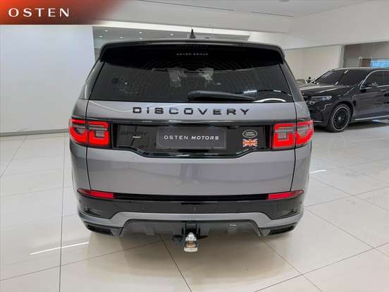 LAND ROVER-DISCOVERY SPORT-2020