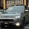 MITSUBISHI OUTLANDER 2.0 16V GASOLINA 4P AUTOMÁTICO MITSUBISHI OUTLANDER 2.0 16V GASOLINA 4P AUTOMÁTICO