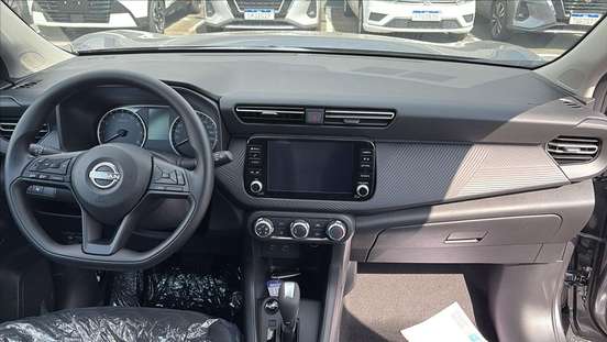 NISSAN-KAIT-2026