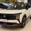 NISSAN KICKS 1.0 TURBO FLEX PLATINUM DCT NISSAN KICKS 1.0 TURBO FLEX PLATINUM DCT