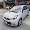 NISSAN MARCH 1.6 SV 16V FLEX 4P XTRONIC NISSAN MARCH 1.6 SV 16V FLEX 4P XTRONIC