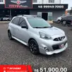 NISSAN MARCH 1.6 RIO 2016 16V FLEX 4P MANUAL NISSAN MARCH 1.6 RIO 2016 16V FLEX 4P MANUAL
