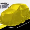 RENAULT DUSTER 1.6 16V SCE FLEX INTENSE X-TRONIC RENAULT DUSTER 1.6 16V SCE FLEX INTENSE X-TRONIC
