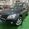 TOYOTA RAV4 2.4 4X2 16V GASOLINA 4P AUTOMÁTICO TOYOTA RAV4 2.4 4X2 16V GASOLINA 4P AUTOMÁTICO