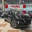 CAOA CHERY TIGGO 7 PRO 1.6 TGDI GASOLINA MAX DRIVE DCT CAOA CHERY TIGGO 7 PRO 1.6 TGDI GASOLINA MAX DRIVE DCT