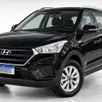 HYUNDAI CRETA 1.6 16V FLEX ACTION AUTOMÁTICO HYUNDAI CRETA 1.6 16V FLEX ACTION AUTOMÁTICO