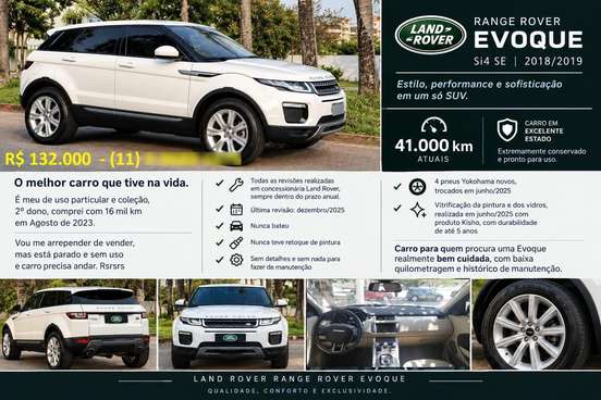LAND ROVER-RANGE ROVER EVOQUE-2018