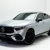 MERCEDES-BENZ GLC 43 AMG 2.0 MHEV COUPÉ 4MATIC SPEEDSHIFT MERCEDES-BENZ GLC 43 AMG 2.0 MHEV COUPÉ 4MATIC SPEEDSHIFT