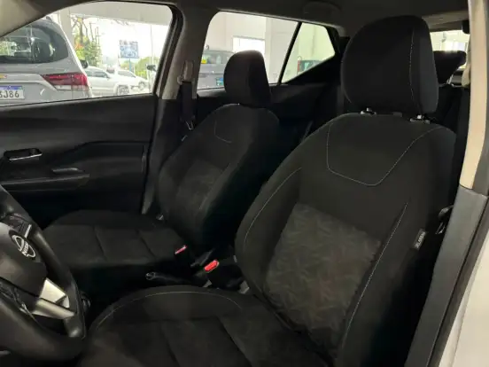 NISSAN-KICKS-1.6 16V FLEXSTART SENSE XTRONIC NISSAN-KICKS-2023
