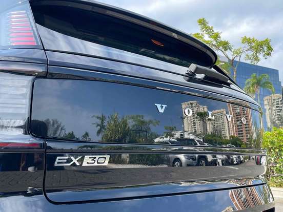 VOLVO-EX30-51 KW ELÉTRICO PLUS VOLVO-EX30-2026