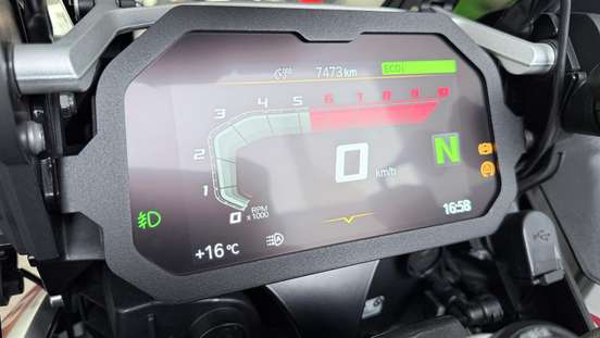 BMW-R 1250 GS ADVENTURE PREMIUM RALLYE BMW-R 1250 GS ADVENTURE PREMIUM RALLYE-2023