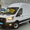 FORD TRANSIT 2.0 ECOBLUE DIESEL FURGÃO L2H3 AUTOMÁTICO FORD TRANSIT 2.0 ECOBLUE DIESEL FURGÃO L2H3 AUTOMÁTICO