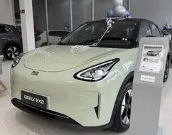 GEELY EX2 39,4 KW ELÉTRICO MAX GEELY EX2 39,4 KW ELÉTRICO MAX