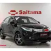 HONDA HR-V 1.8 16V FLEX EX 4P AUTOMÁTICO HONDA HR-V 1.8 16V FLEX EX 4P AUTOMÁTICO
