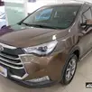 JAC T50 1.6 DVVT GASOLINA 4P CVT JAC T50 1.6 DVVT GASOLINA 4P CVT