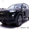 JAECOO 7 1.5 TGDI PHEV ELITE DHT JAECOO 7 1.5 TGDI PHEV ELITE DHT