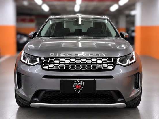 LAND ROVER-DISCOVERY SPORT-2020